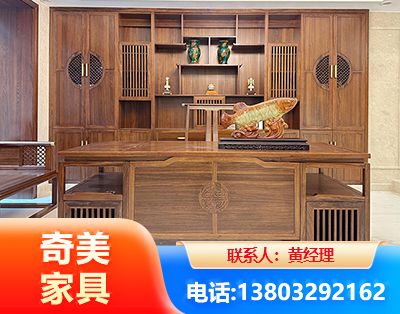 铜川实木家具