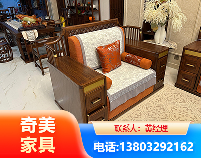 铜川实木家具
