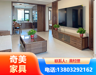铜川民用家具
