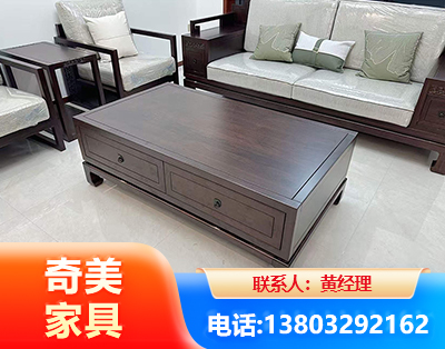 铜川实木家具