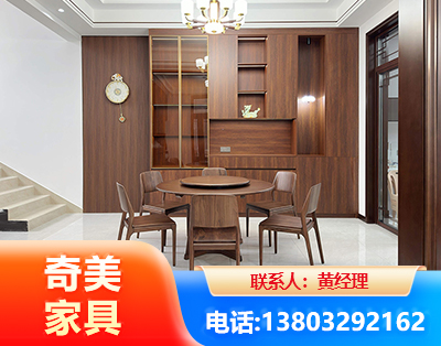 铜川办公家具