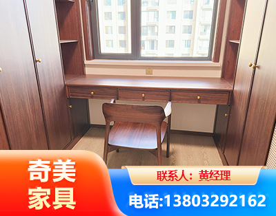 铜川板式家具