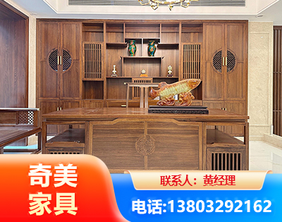铜川办公家具