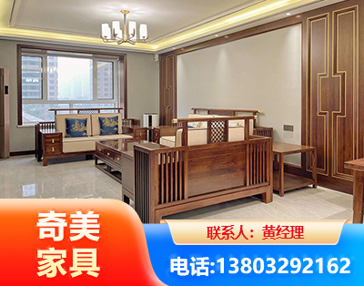 铜川板木结合家具